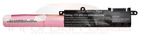 Bateria Asus X540 A31N1519 11.25V 2200mAh Compativel